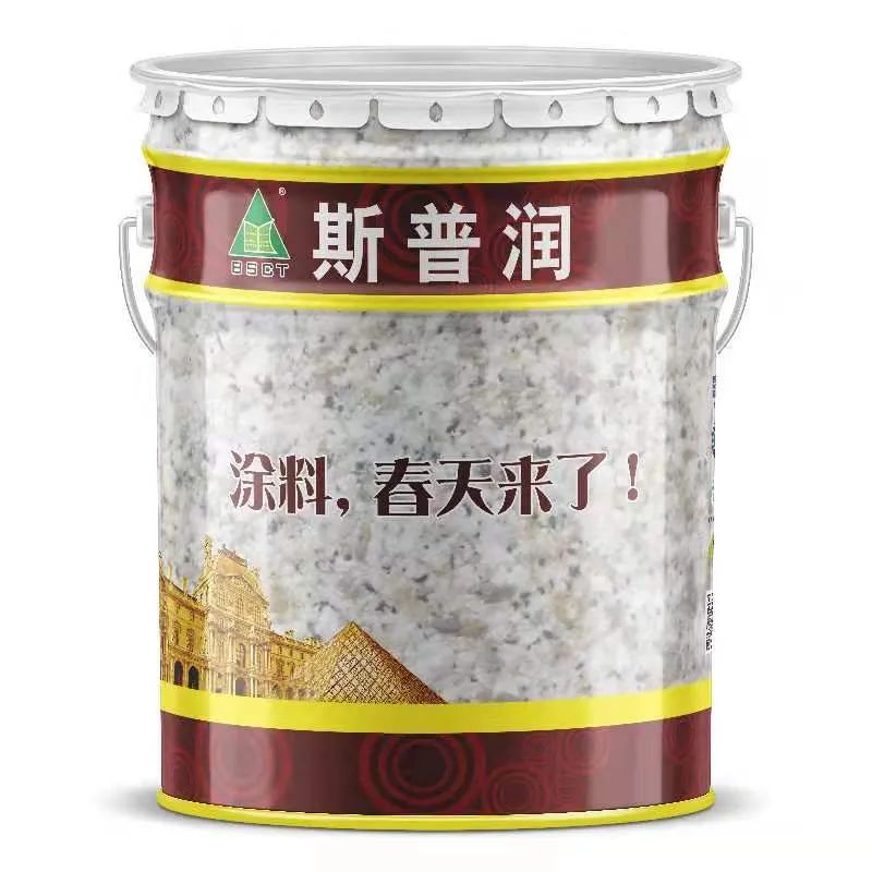 微信图片_20220705173519.jpg 微信图片_20220705173519.jpg