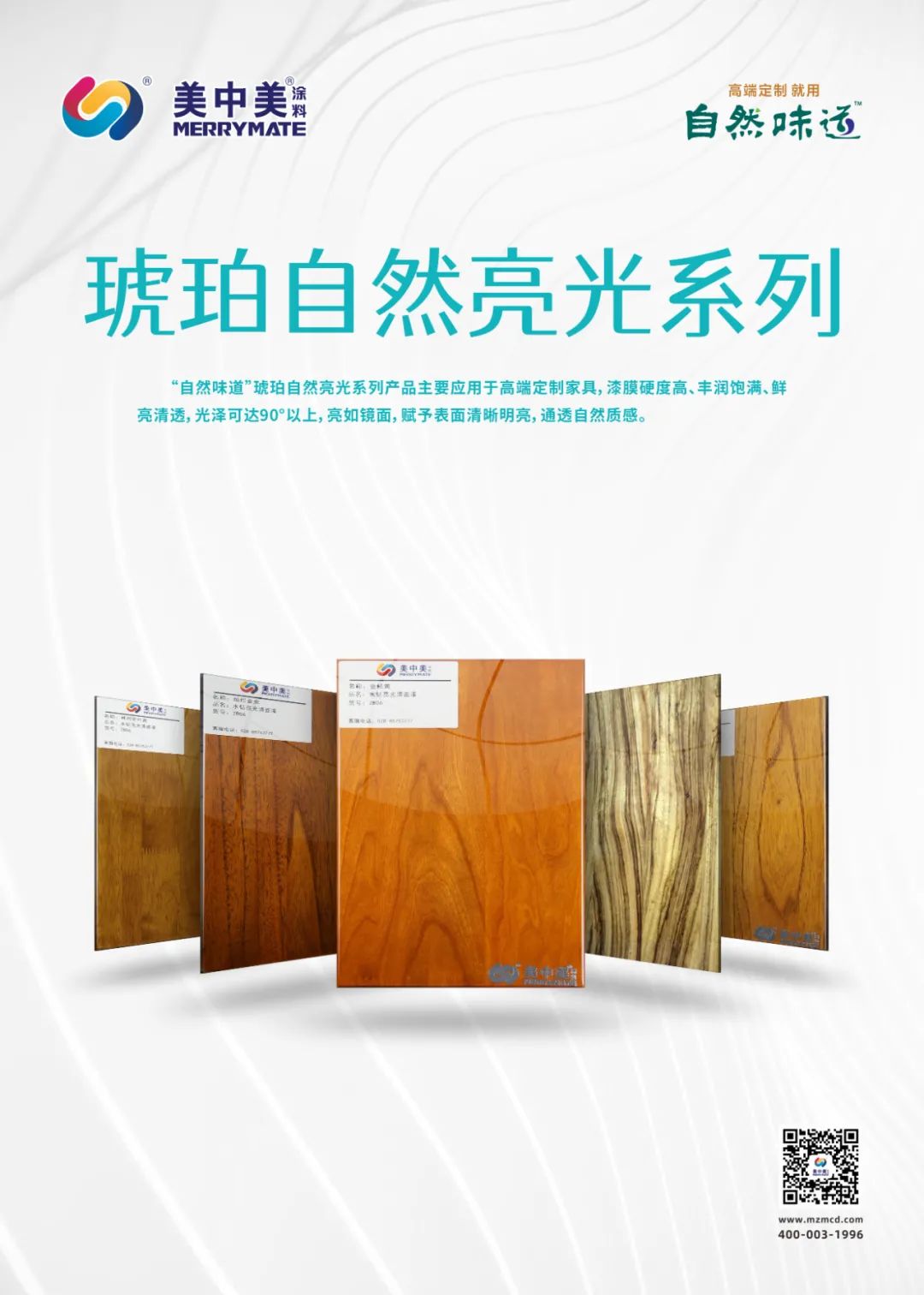 微信图片_20220705180419.jpg 微信图片_20220705180419.jpg