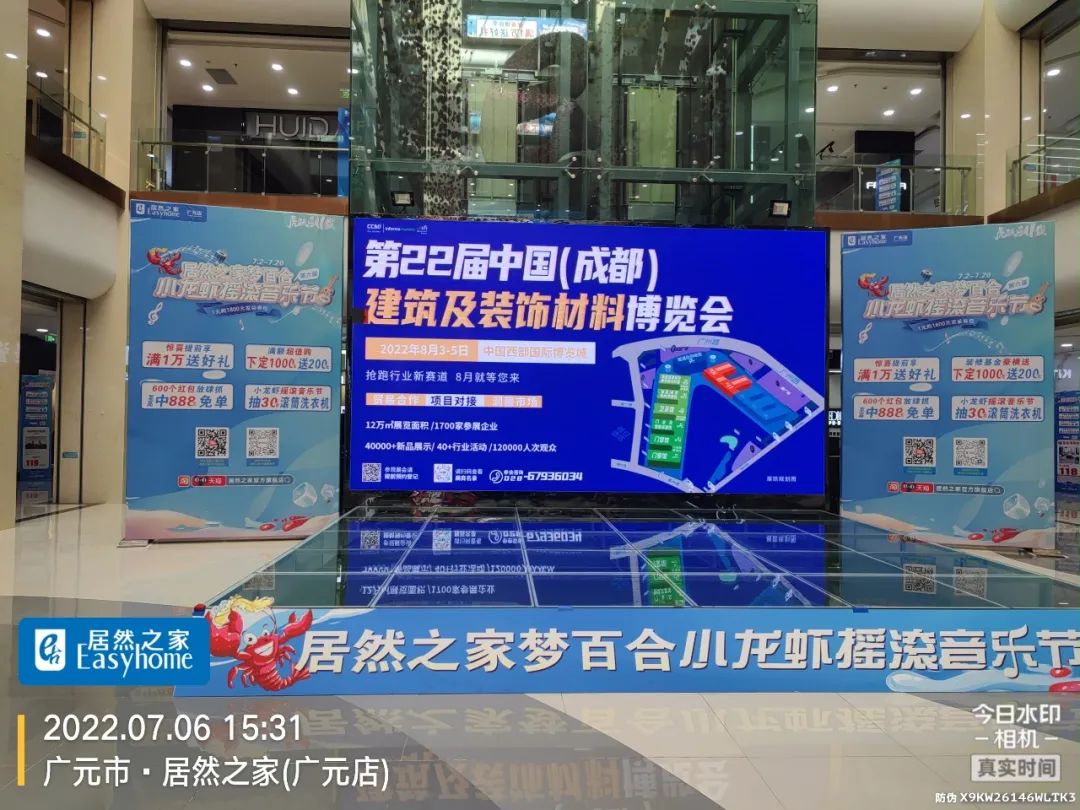 微信图片_20220719161019.jpg