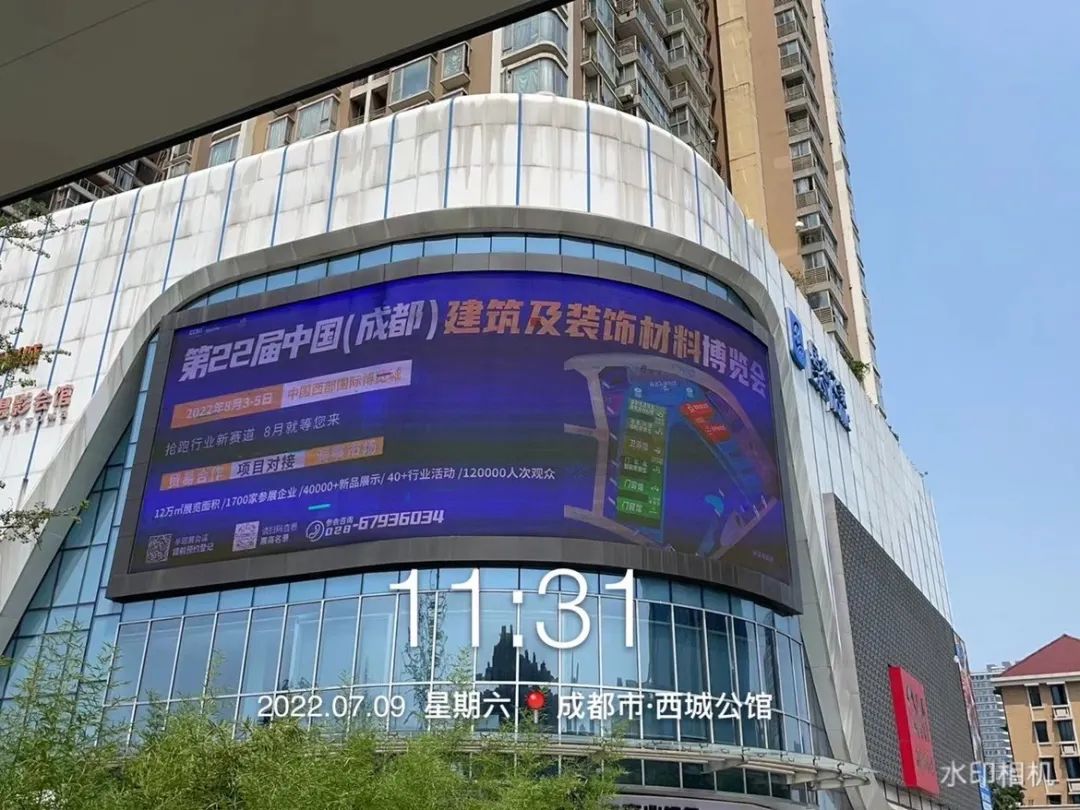 微信图片_20220719161026.jpg