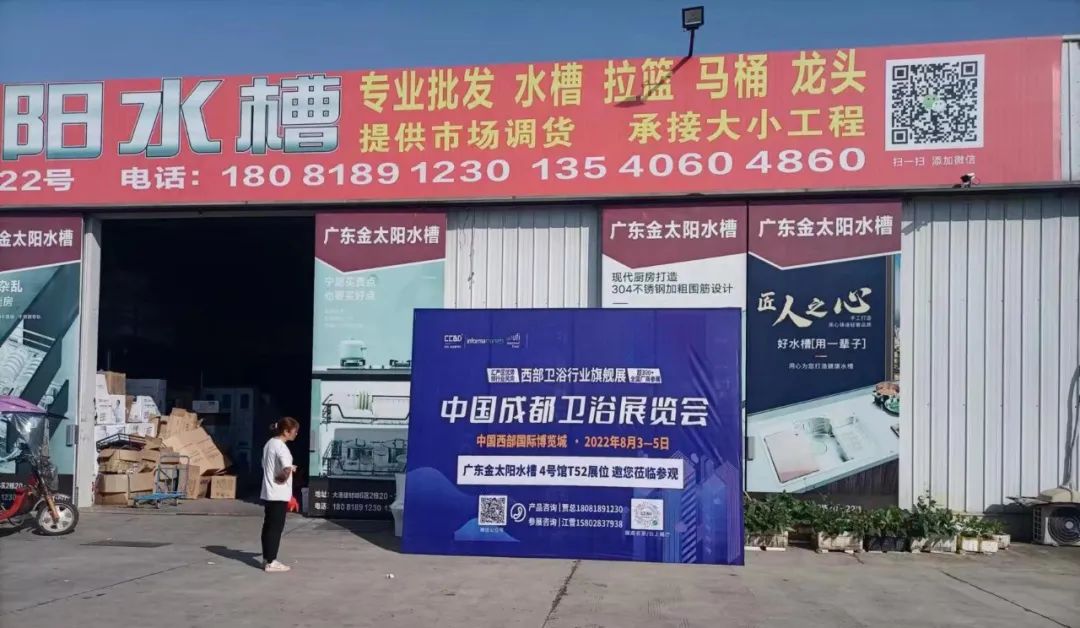 微信图片_20220719161105.jpg