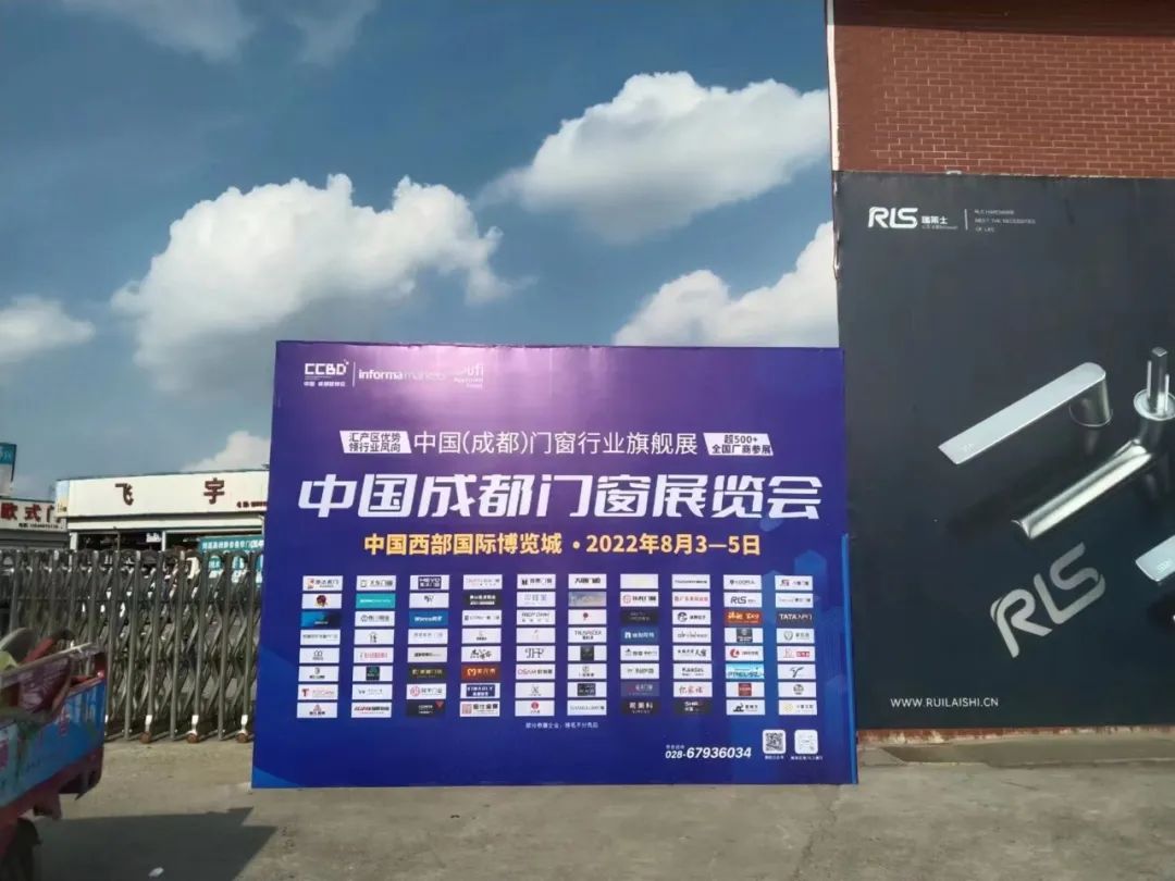 微信图片_20220719161111.jpg