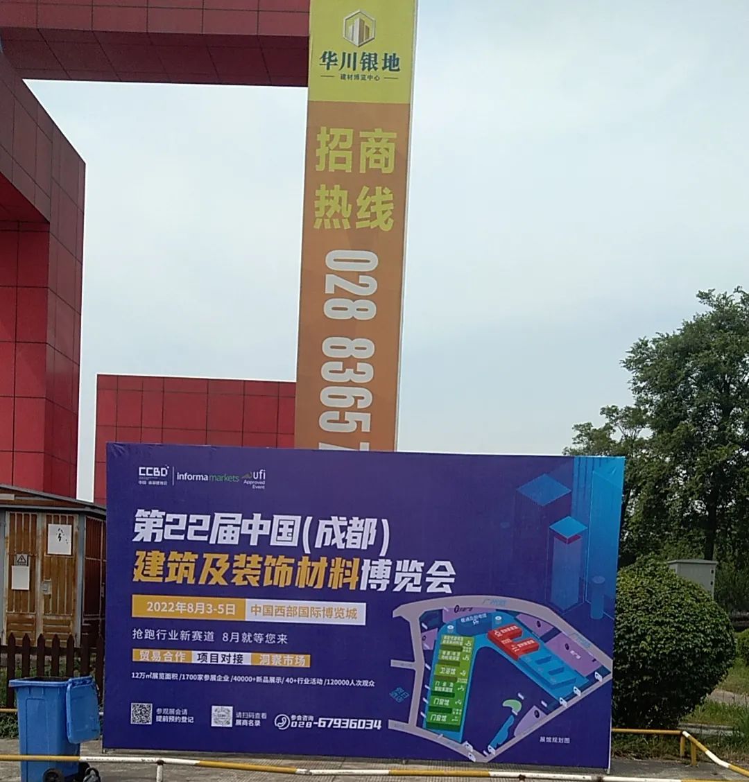 微信图片_20220719161118.jpg