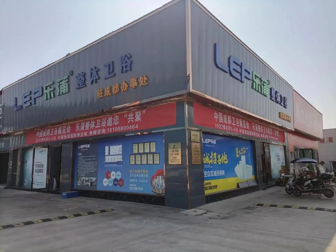 微信图片_20220719161122.jpg