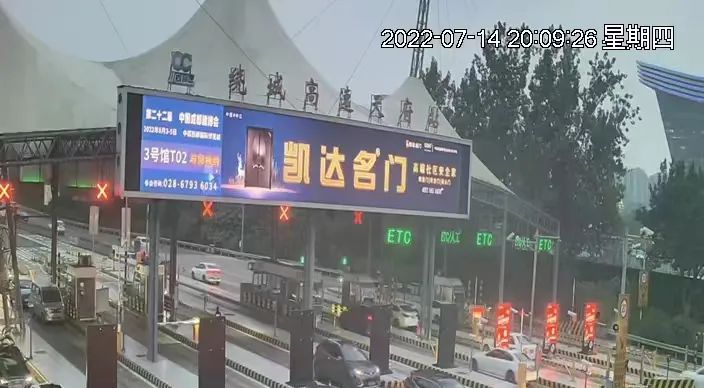 微信图片_20220719162719.jpg