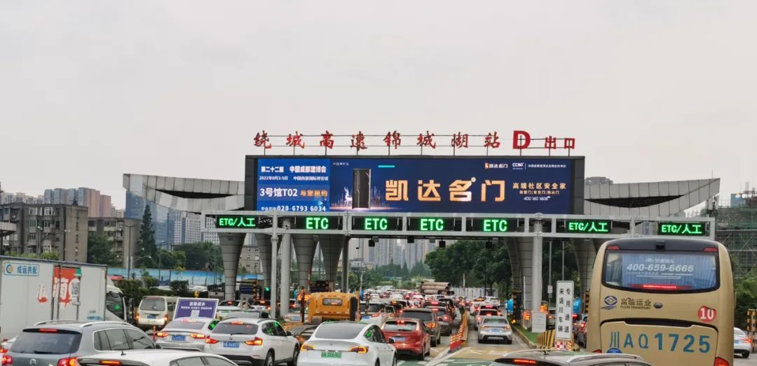 微信图片_20220719162652.jpg