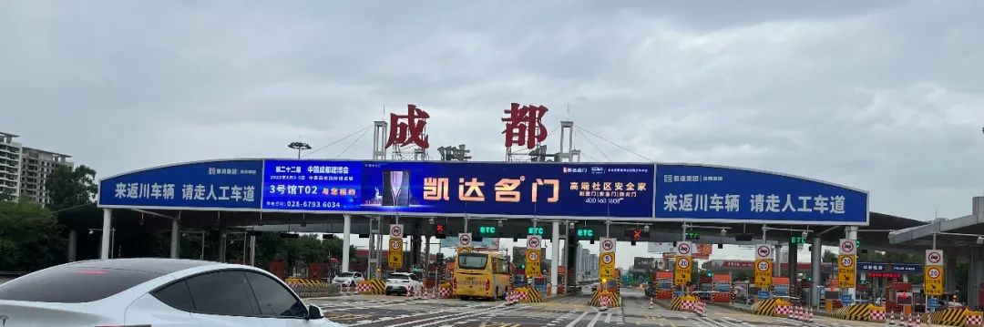 微信图片_20220719162656.jpg