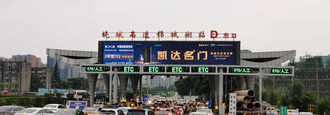 微信图片_20220719162702.jpg