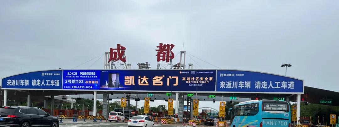 微信图片_20220719162711.jpg