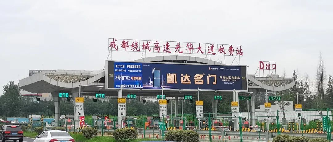 微信图片_20220719162714.jpg