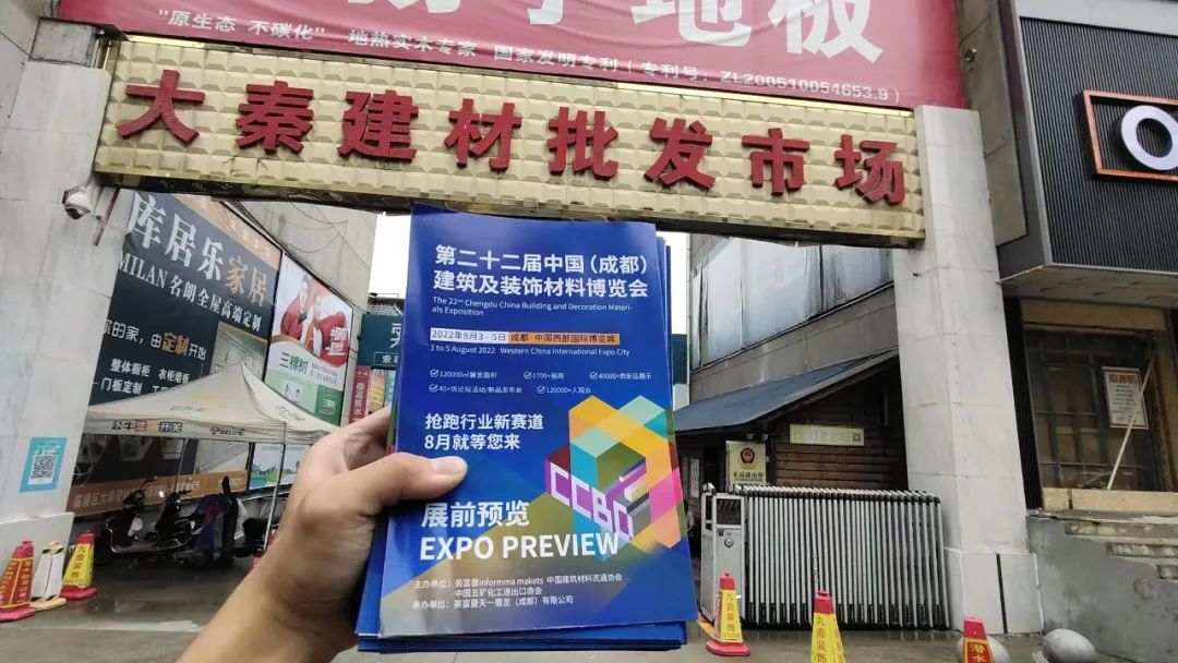 微信图片_20220719163333.jpg