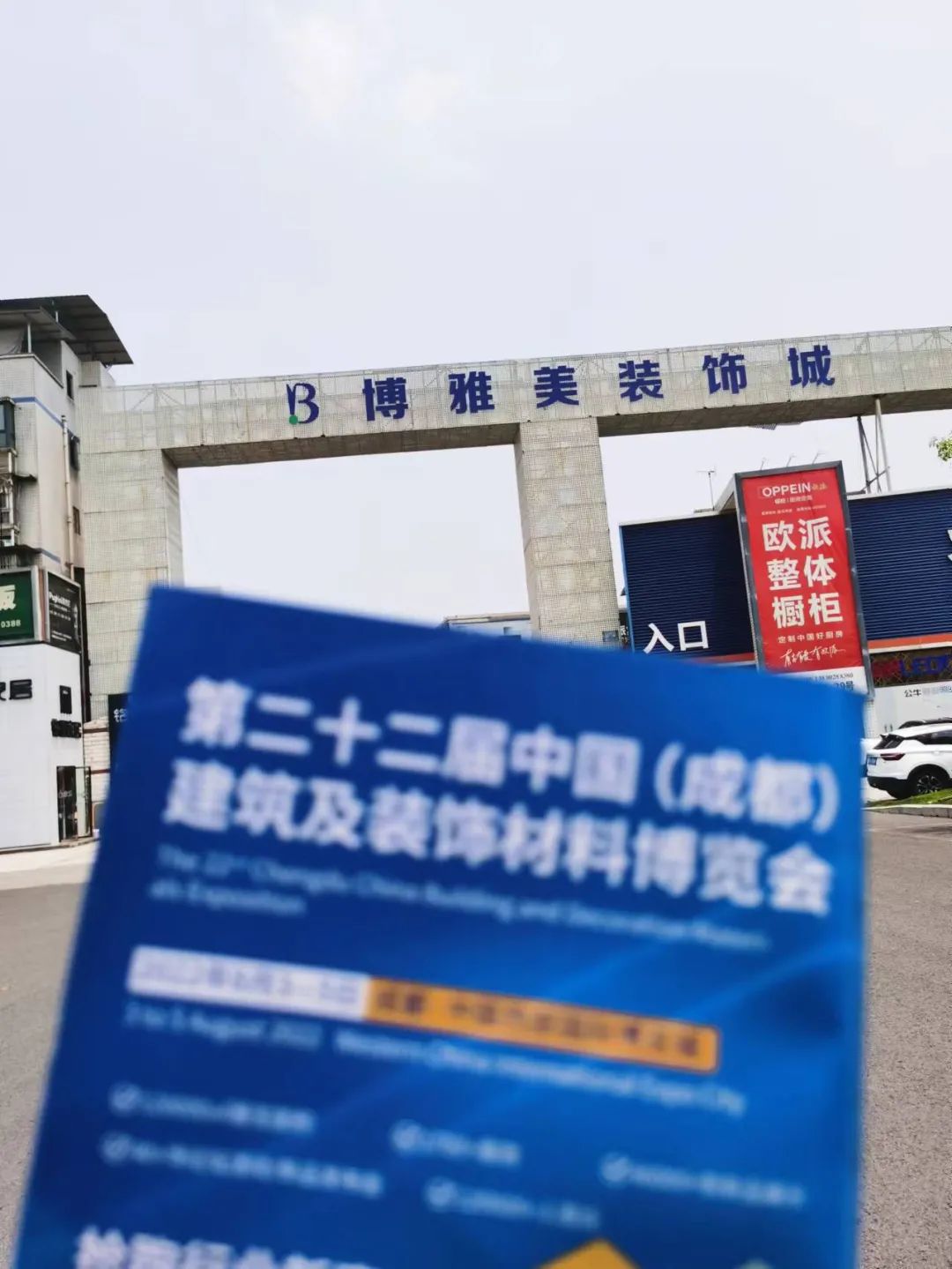 微信图片_20220719163346.jpg
