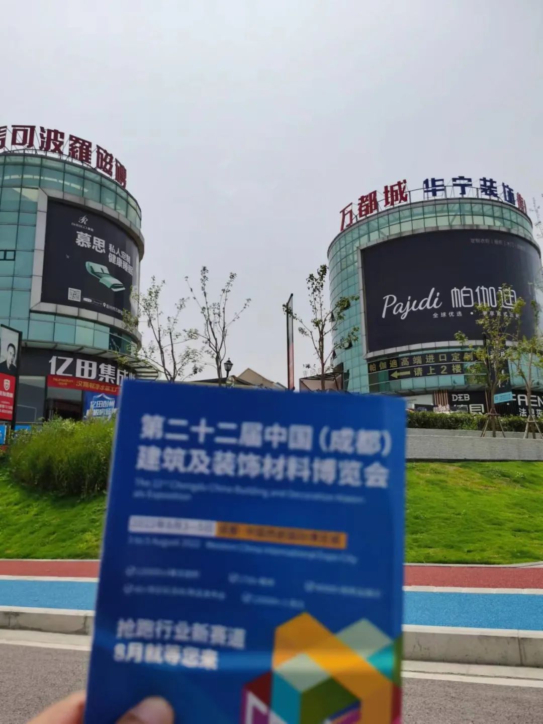 微信图片_20220719163350.jpg