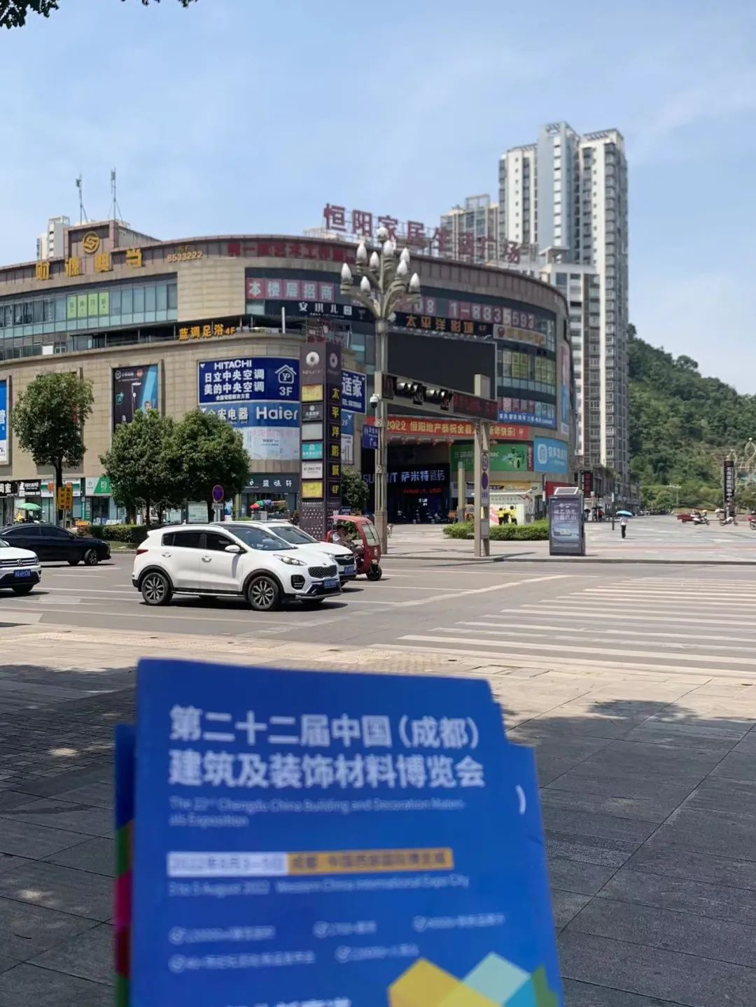 微信图片_20220719163354.jpg
