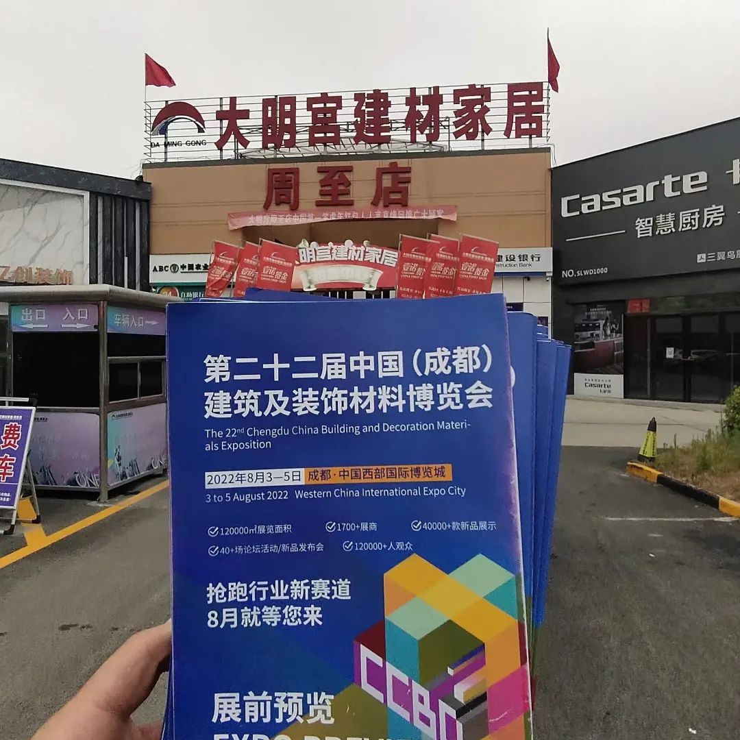 微信图片_20220719163401.jpg