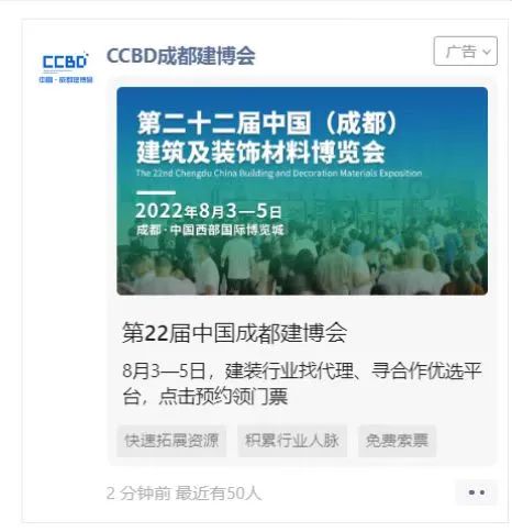 微信图片_20220719164424.jpg