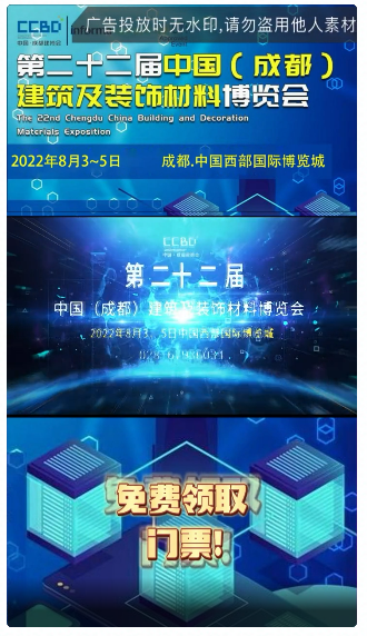 微信图片_20220719164517.png