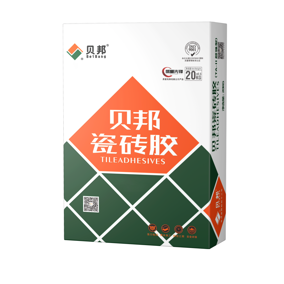 微信图片_20220729095626.png 微信图片_20220729095626.png