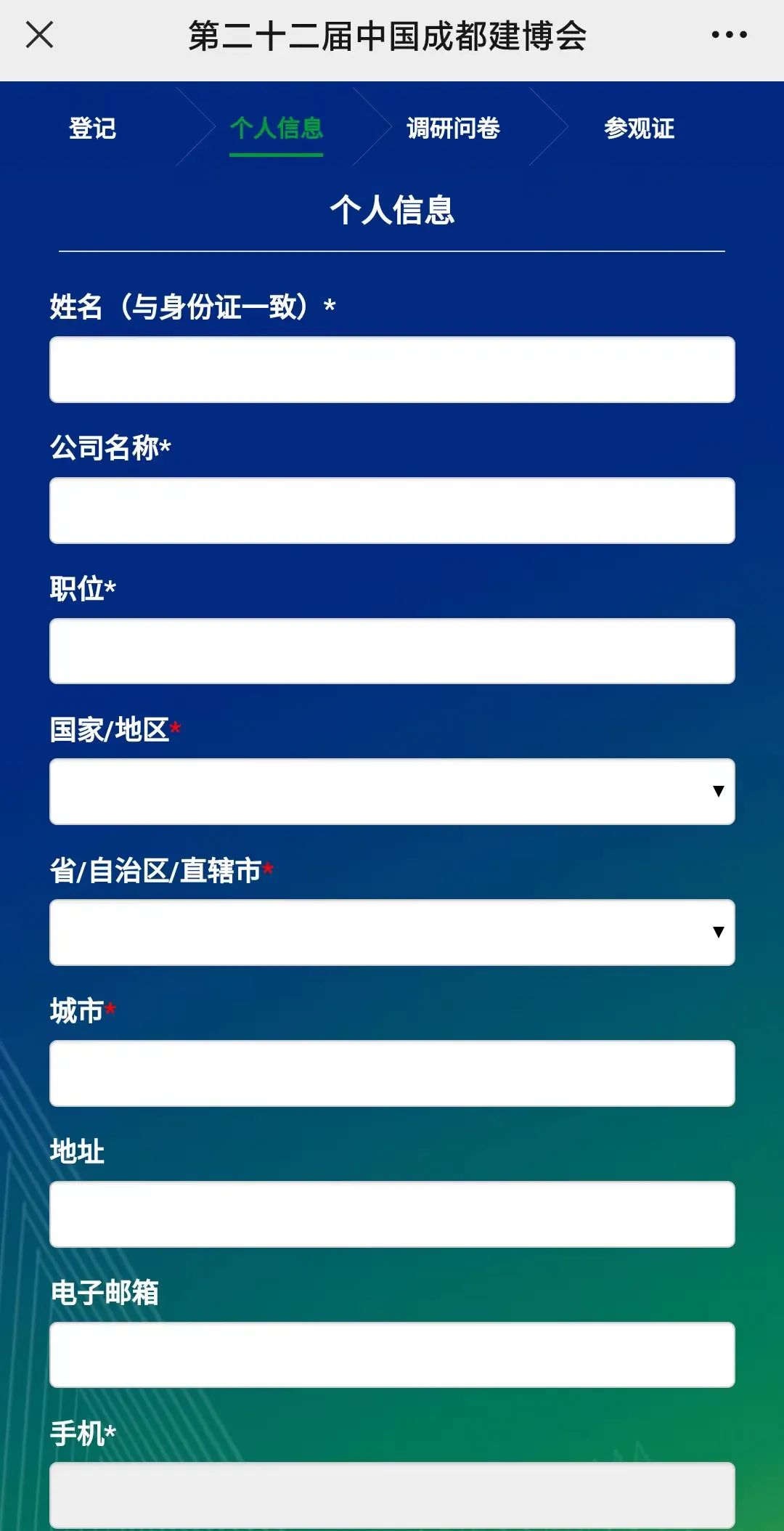 微信图片_20220801094609.jpg 微信图片_20220801094609.jpg