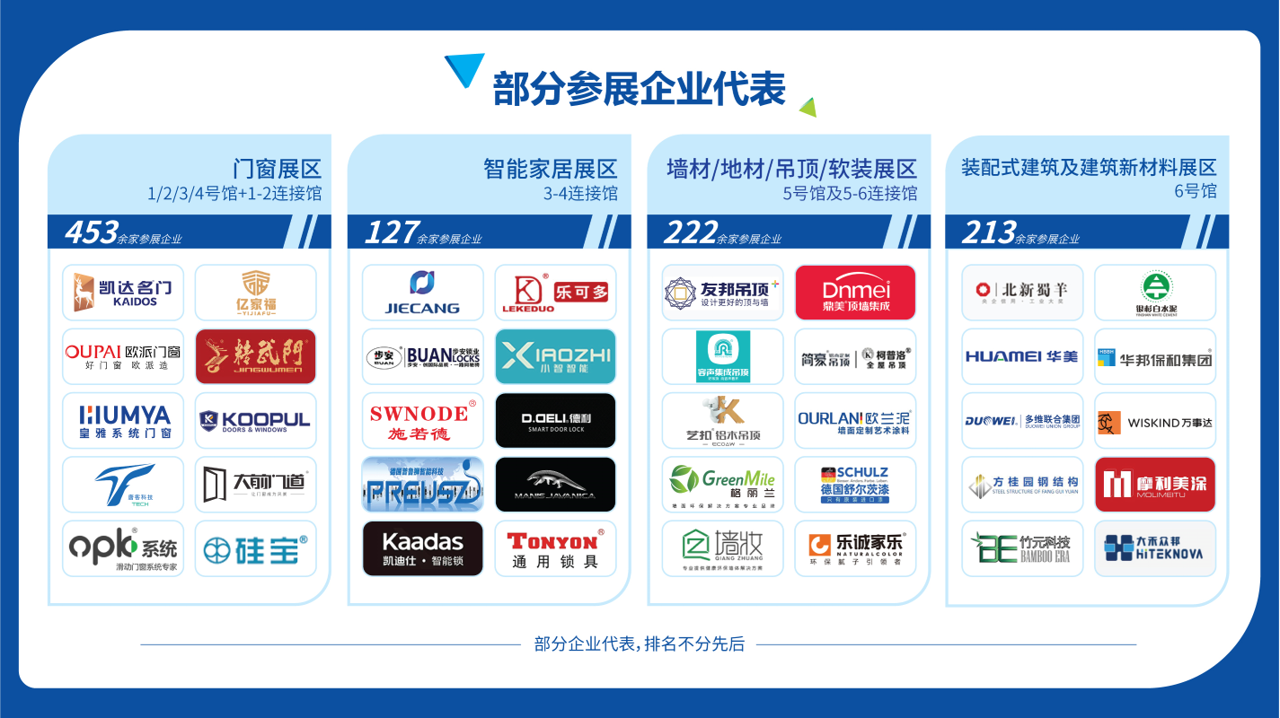 图片20.png