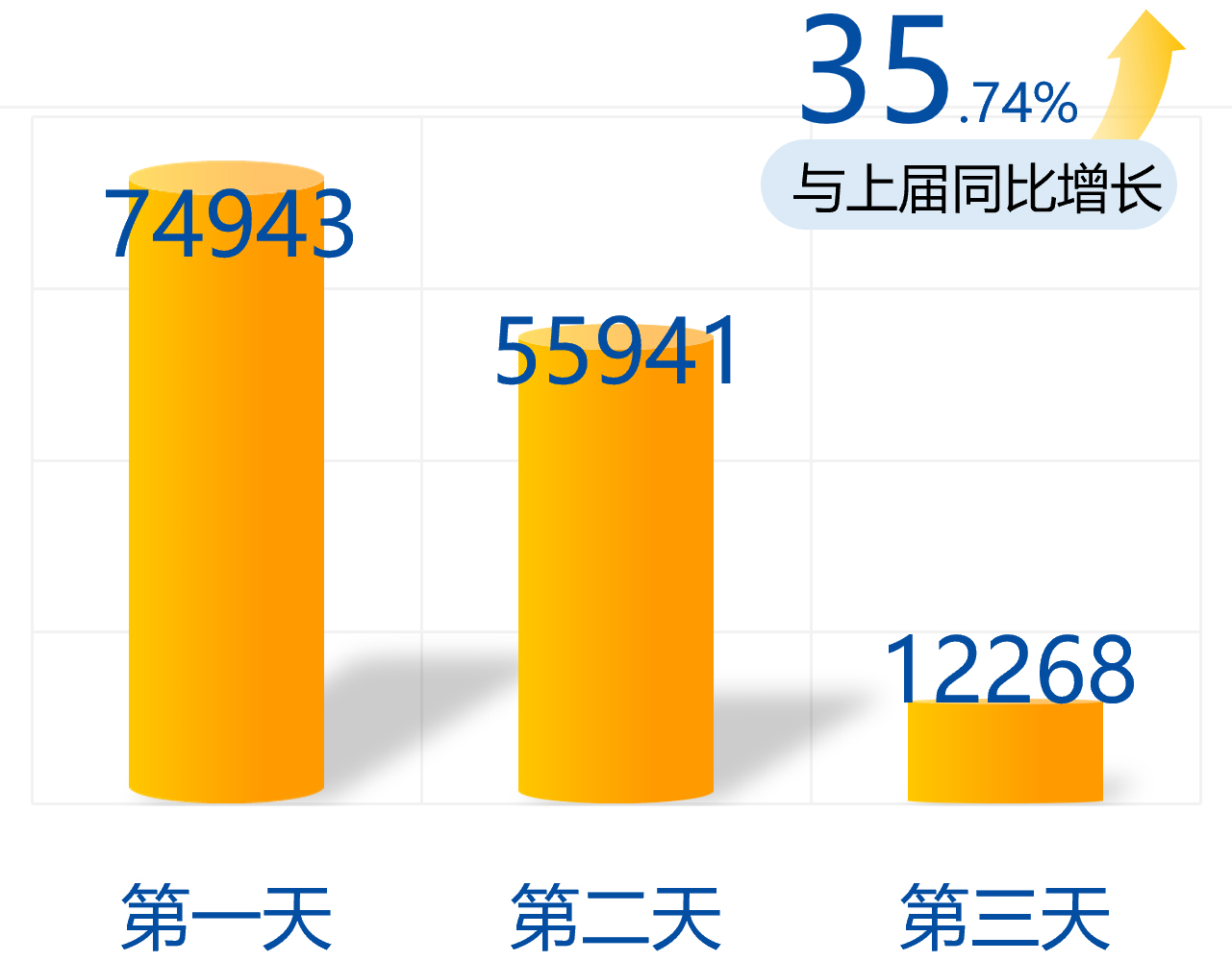 图片25 拷贝 2.jpg