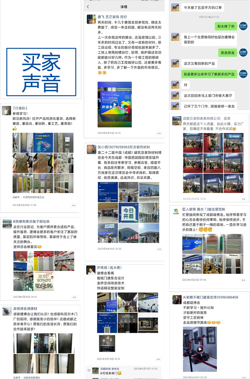 图片34.jpg