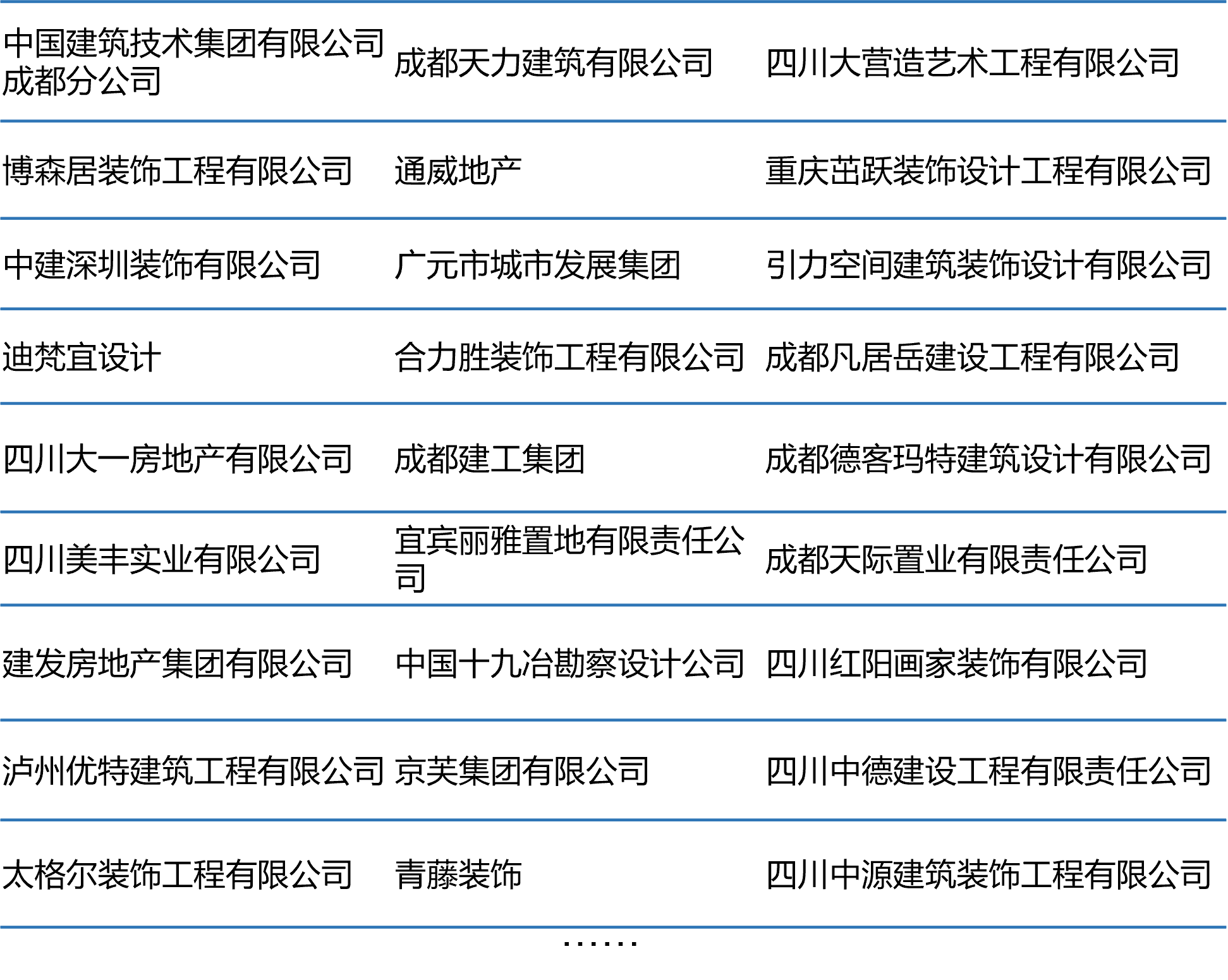 图片55.png