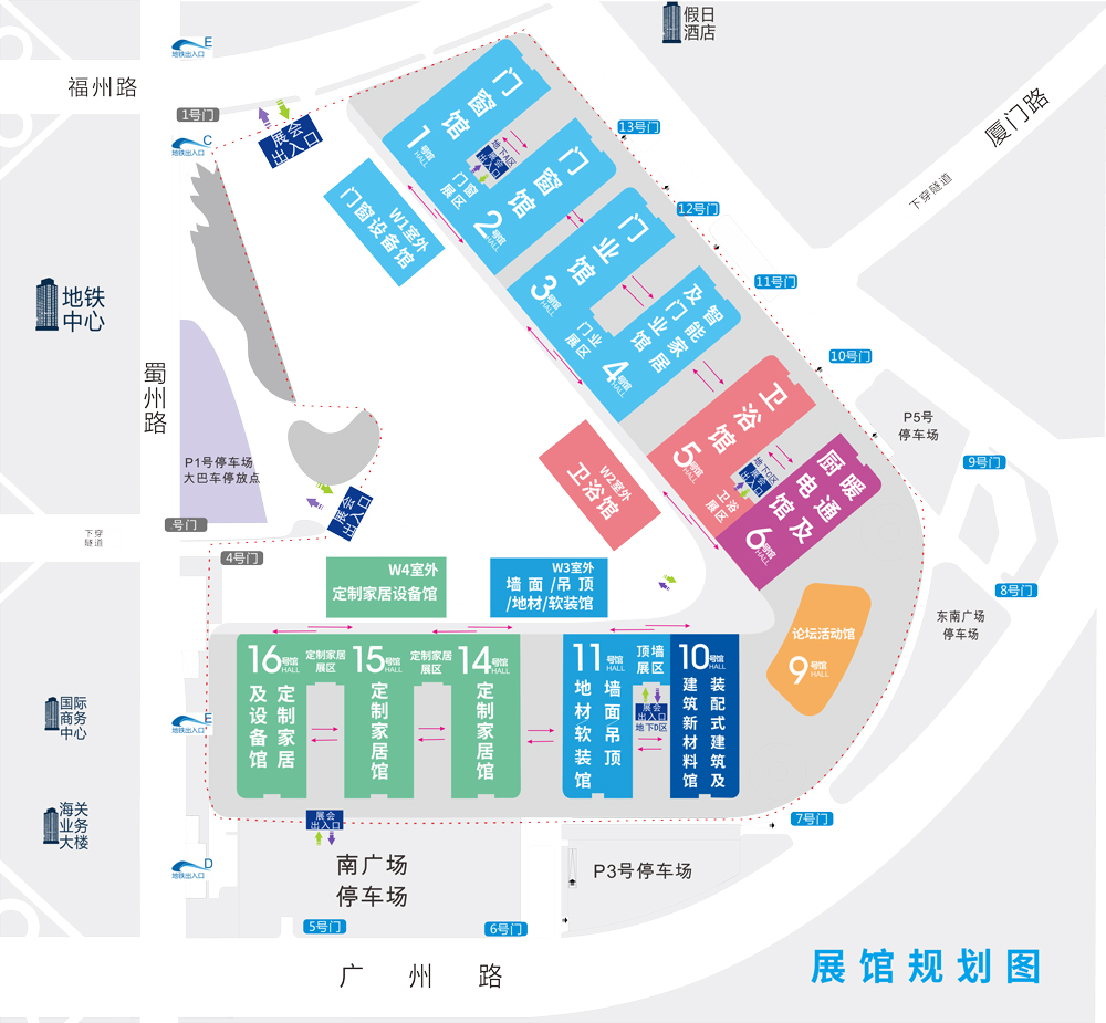 第二十三届中国（成都）建筑及装饰材料博览会平面图-0718.jpg