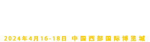 2021成都建博会