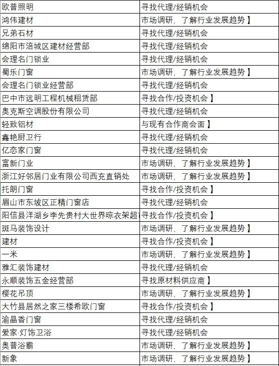微信图片_20240329114551.jpg