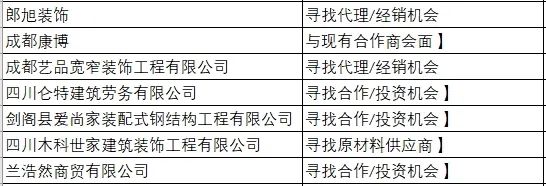 微信图片_20240329114943.jpg