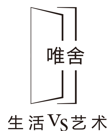 唯舍标志.png
