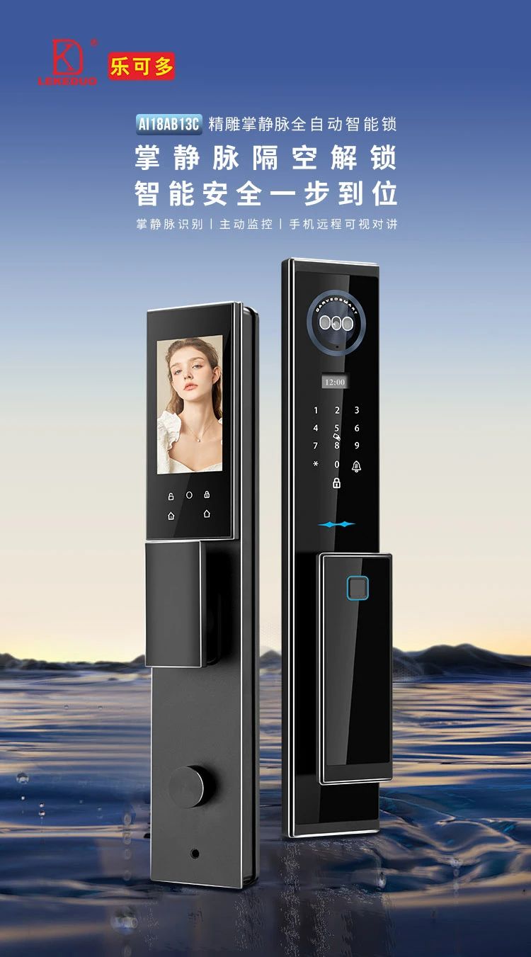 微信图片_20250324164527.jpg
