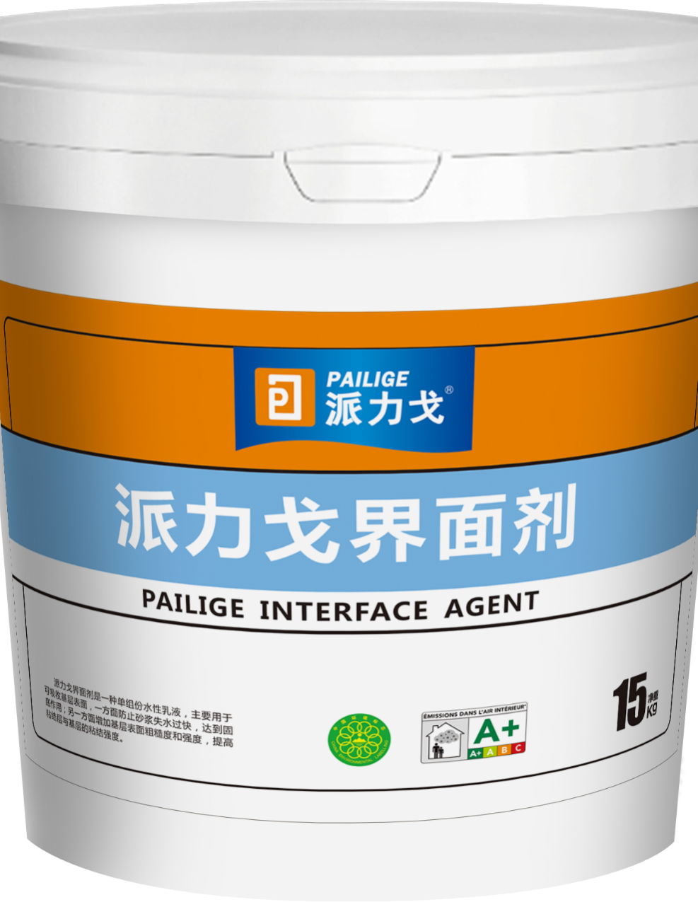微信图片_20250327170731.png