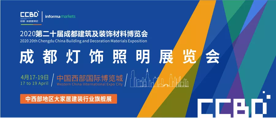 智能化成为照明行业的发展趋势 | “照明+互联网”技术优势将促进企业转型升级(图1) 智能化成为照明行业的发展趋势 | “照明+互联网”技术优势将促进企业转型升级(图1)