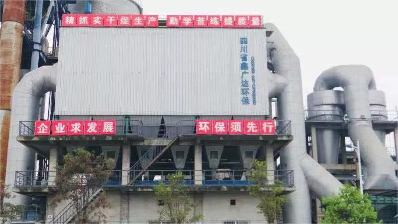 中国西部白水泥制高点——四川宗盛特种水泥再次亮相成都建博会，参展精品抢先预览！(图4)