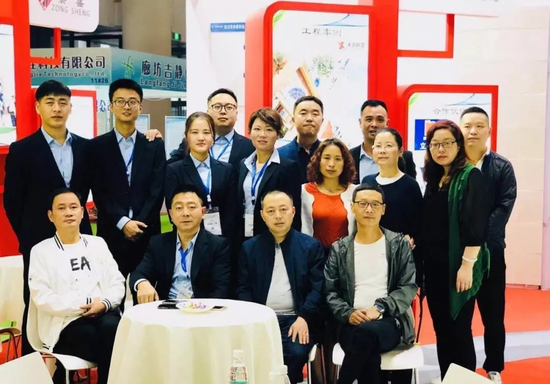 中国西部白水泥制高点——四川宗盛特种水泥再次亮相成都建博会，参展精品抢先预览！(图16)