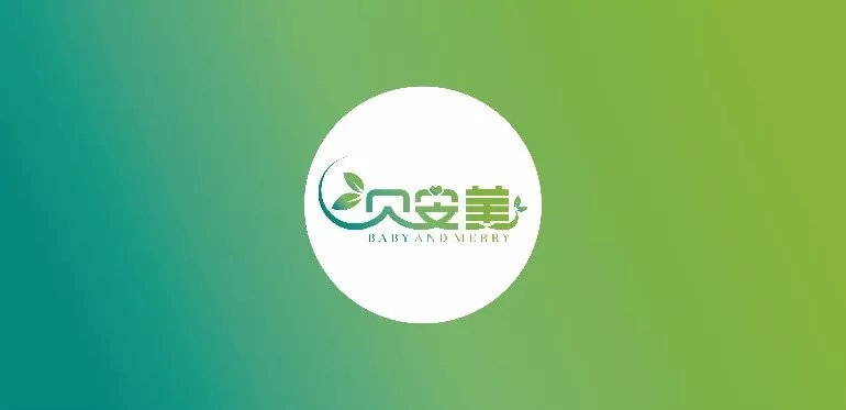 孕婴健康用贝安美木门——健康零甲醛 净味无油漆,参展精品抢先看(图3) 成都门窗展贝安美木门