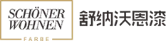 舒纳沃恩漆·不止环保 | 德国漆品牌代表强势入驻成都建博会，参展精品抢先看(图3)