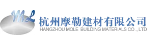 精工细作 优质选材 | 摩勒建材邀您参观2020成都建博会(图3)