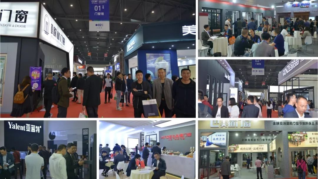 2020成都建博会筹备工作火热推进：参展企业数量远超去年同期(图5)