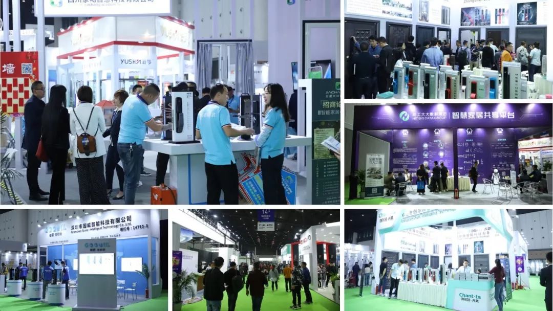 2020成都建博会筹备工作火热推进:参展企业数量远超去年同期(图13) 2020成都建博会筹备工作火热推进:参展企业数量远超去年同期(图13)