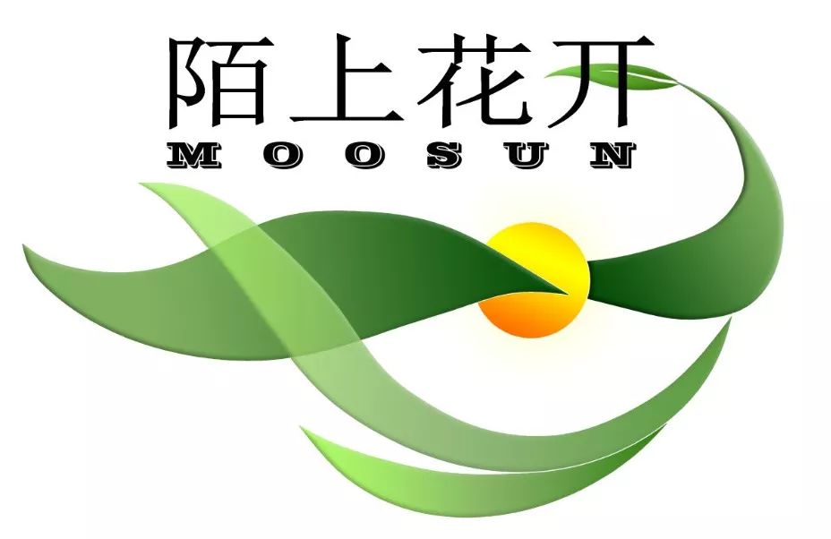 为公园城市美好而生 | 陌上花开花境园艺邀您参观2020成都园林景观展(图6) 为公园城市美好而生 | 陌上花开花境园艺邀您参观2020成都园林景观展(图6)