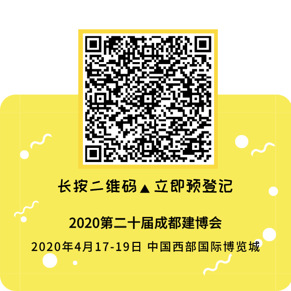 礼遇升级 领100元京东卡！12月预登记观众中奖名单出炉，你中奖了吗(图12)