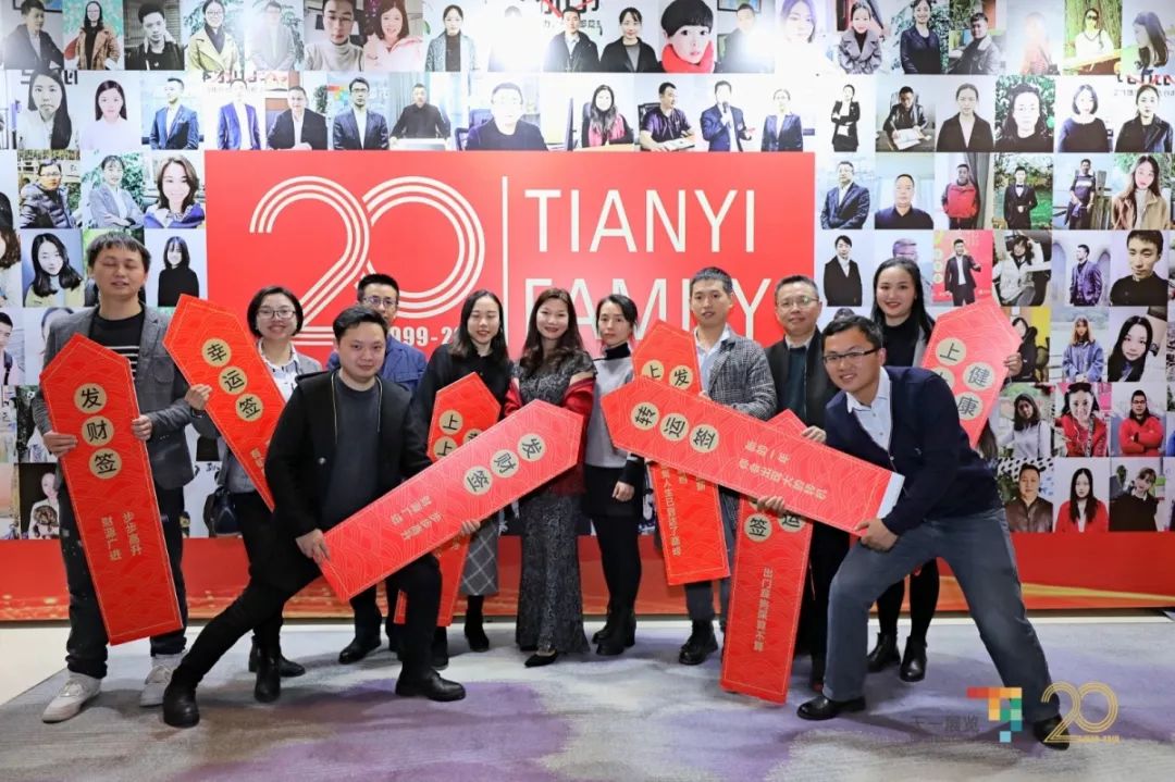5DHQ5838.JPG 天一展览20周年盛典隆重举行(图10)