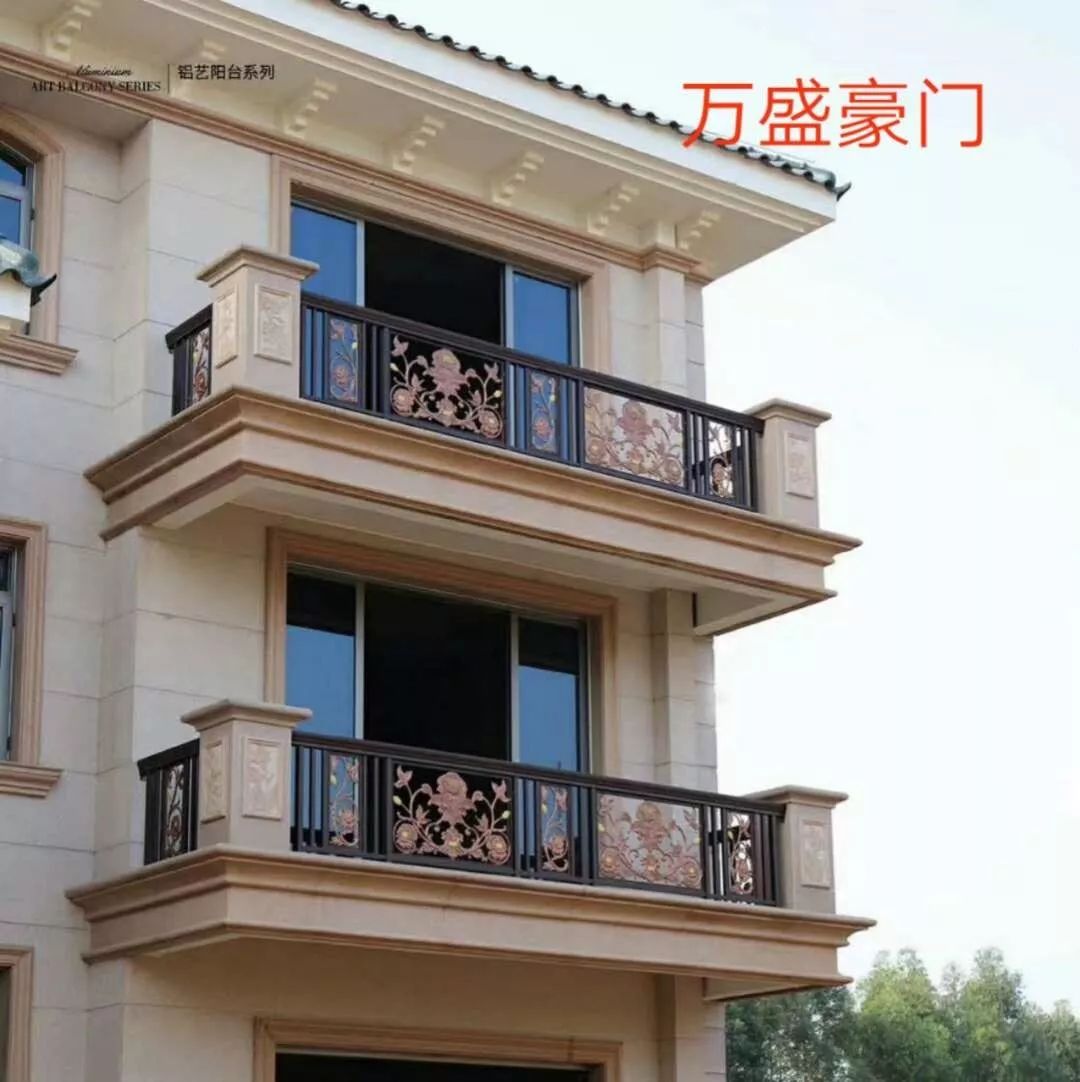 懂生活 更懂艺墅,万盛豪门铝艺专注金属工艺20年(图7) 懂生活 更懂艺墅,万盛豪门铝艺专注金属工艺20年(图7)