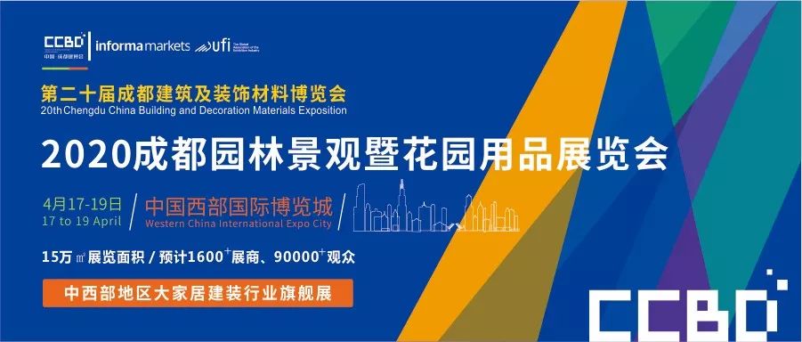 玩转智慧景观城市设施，让城市家具更有范儿！(图1)