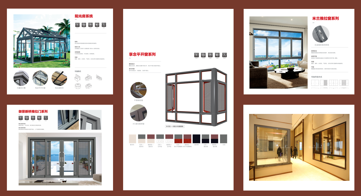 对接商机 | 成都建博会门窗主题展区亮点预告第一弹(图4)