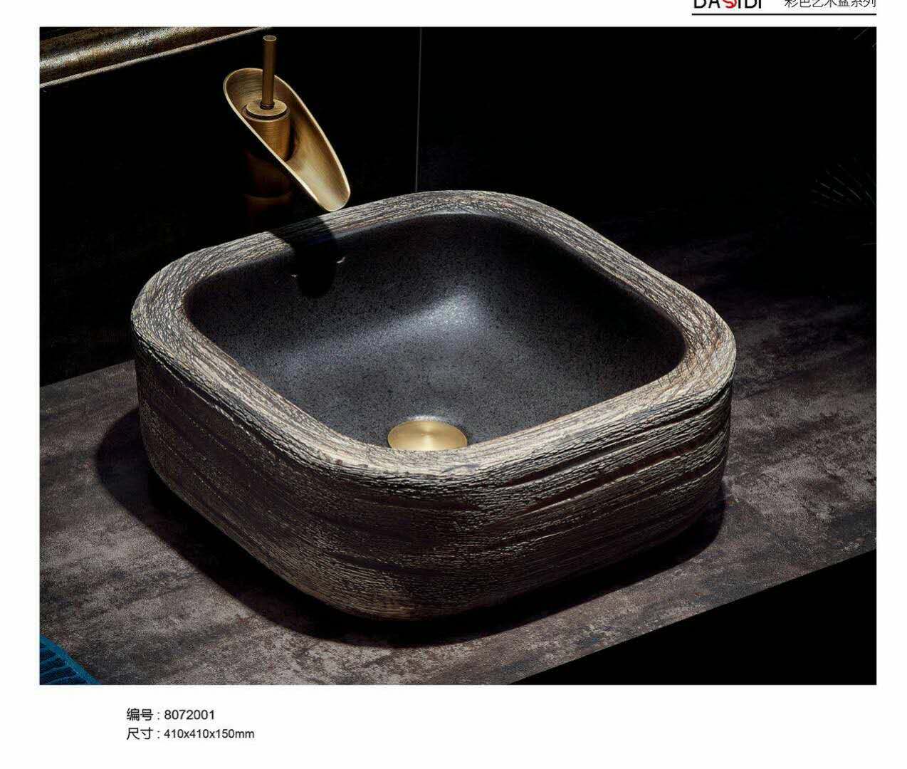 对接商机 | 成都建博会卫浴主题展区亮点预告(图11)