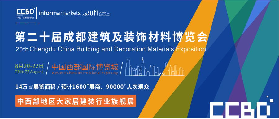 轻钢别墅居百年 | 建设新农村轻钢生态建筑,打造让人惊艳的新型住房(图1) 轻钢别墅居百年 | 建设新农村轻钢生态建筑,打造让人惊艳的新型住房(图1)